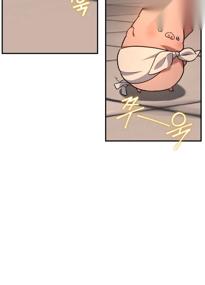 The Youngest Son of the Eunhae Merchant Group Chapter 81 - Page 9