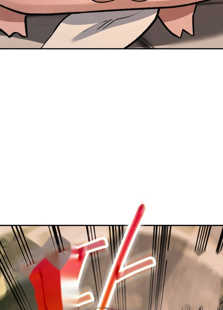The Youngest Son of the Eunhae Merchant Group Chapter 81 - Page 12