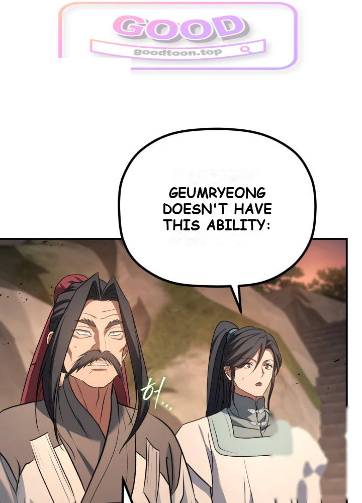 The Youngest Son of the Eunhae Merchant Group Chapter 81 - Page 24