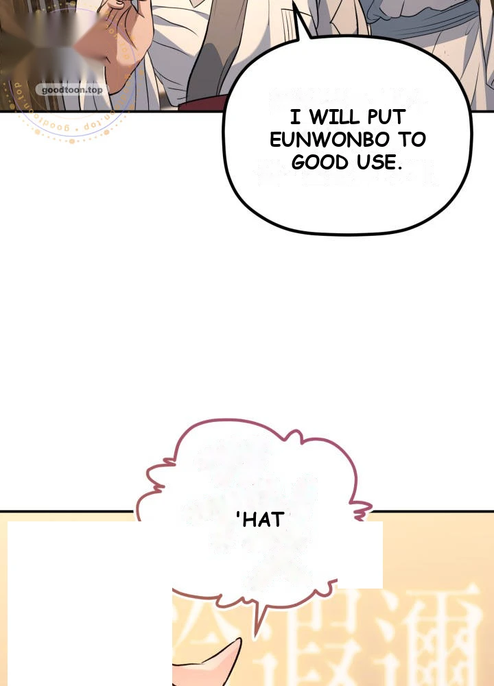 The Youngest Son of the Eunhae Merchant Group Chapter 81 - Page 46