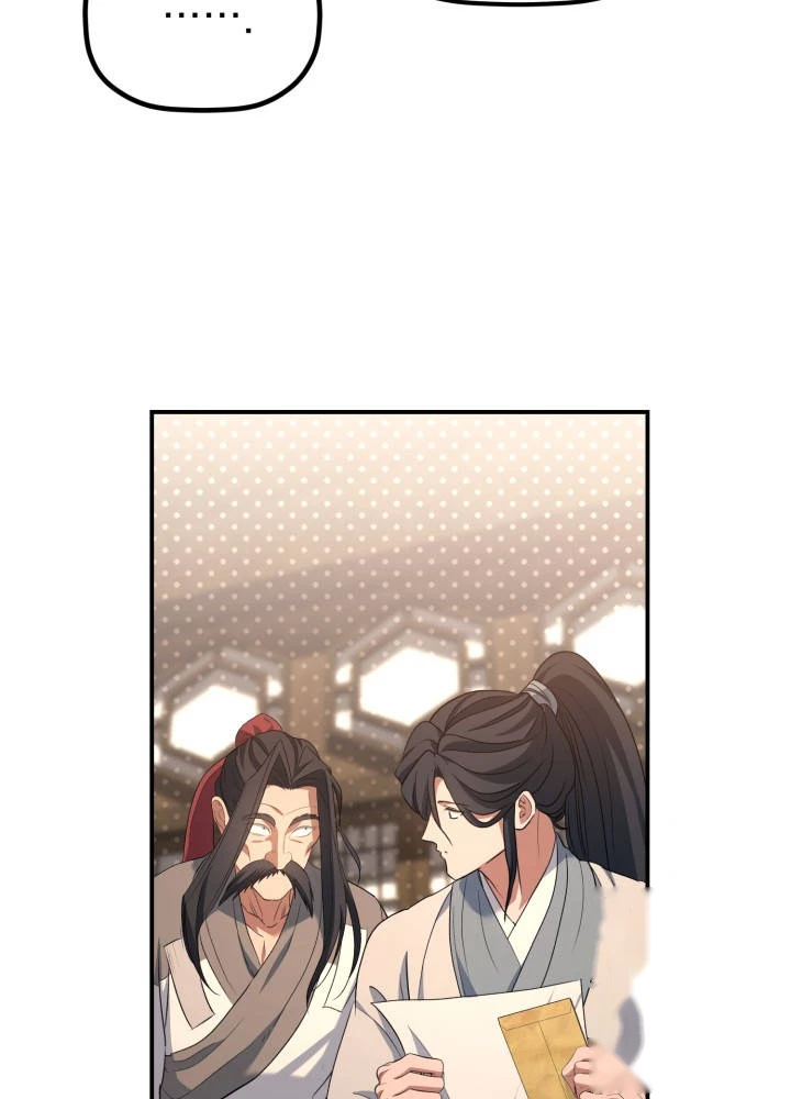 The Youngest Son of the Eunhae Merchant Group Chapter 81 - Page 53