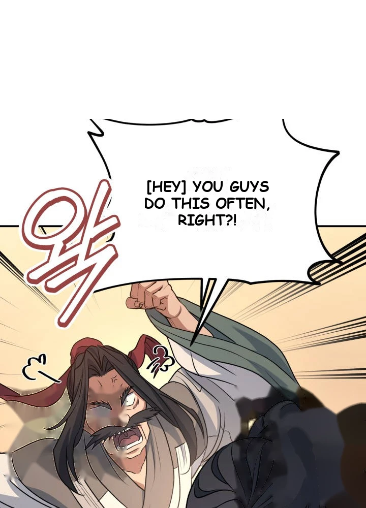 The Youngest Son of the Eunhae Merchant Group Chapter 81 - Page 57