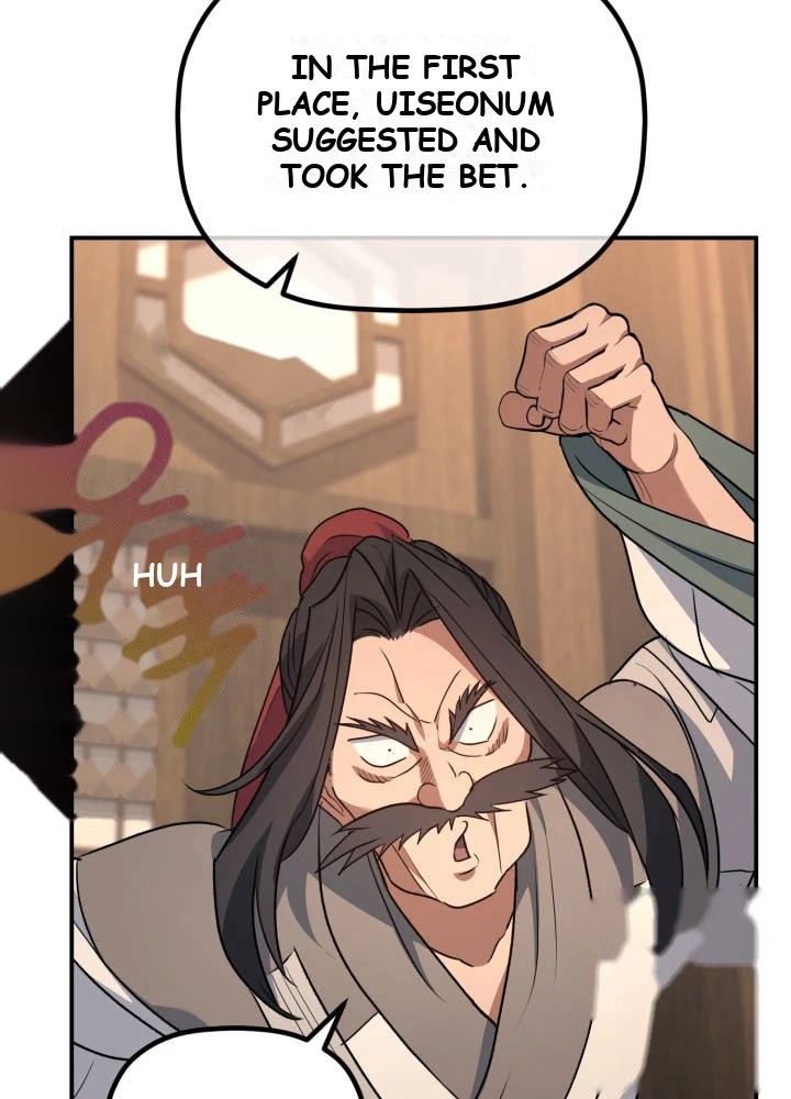 The Youngest Son of the Eunhae Merchant Group Chapter 81 - Page 59