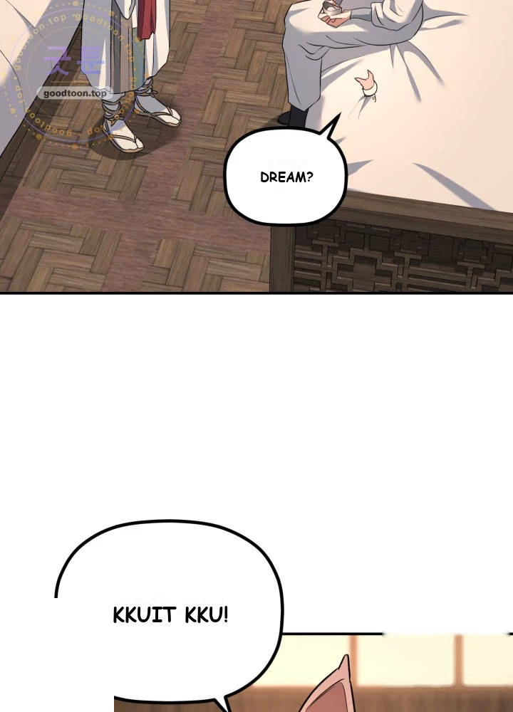 The Youngest Son of the Eunhae Merchant Group Chapter 81 - Page 62