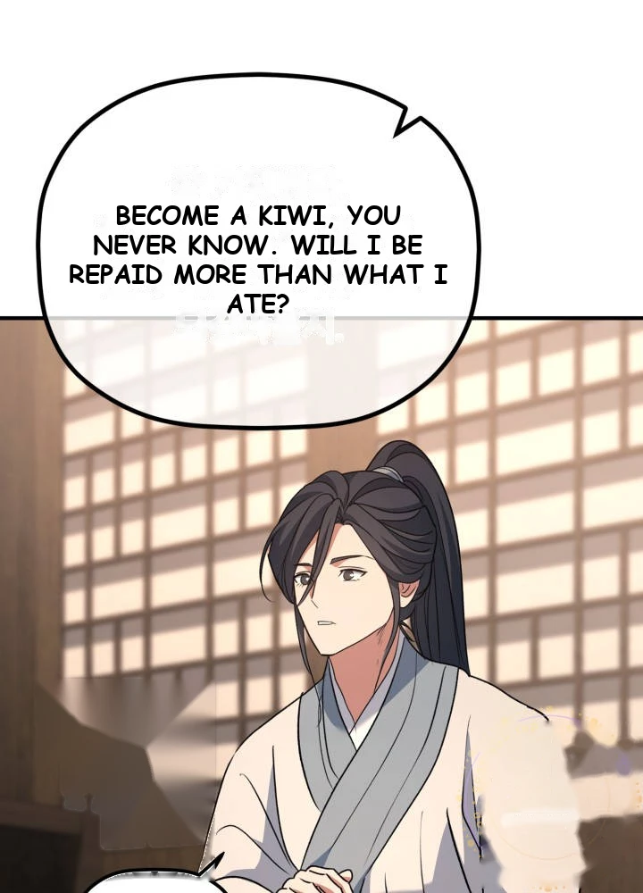 The Youngest Son of the Eunhae Merchant Group Chapter 81 - Page 70