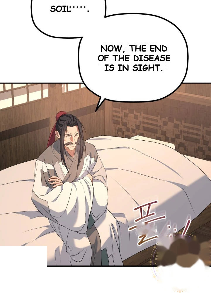 The Youngest Son of the Eunhae Merchant Group Chapter 81 - Page 72