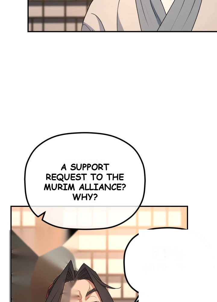 The Youngest Son of the Eunhae Merchant Group Chapter 81 - Page 74