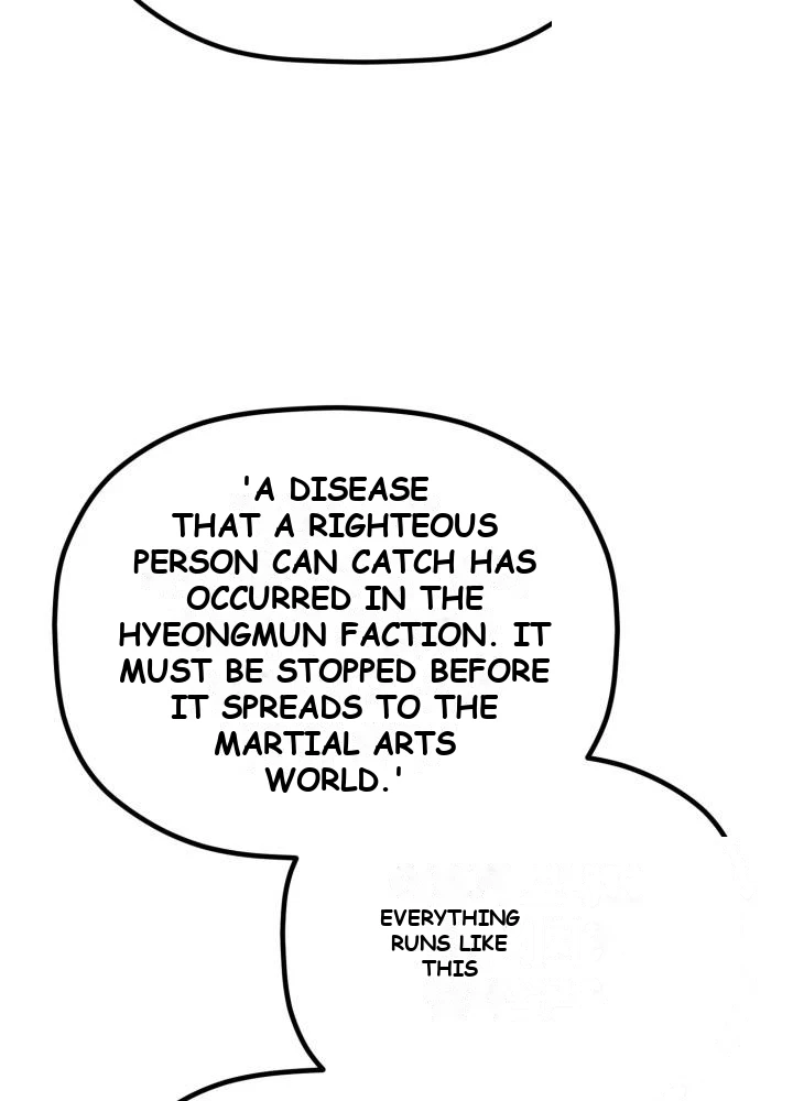 The Youngest Son of the Eunhae Merchant Group Chapter 81 - Page 76