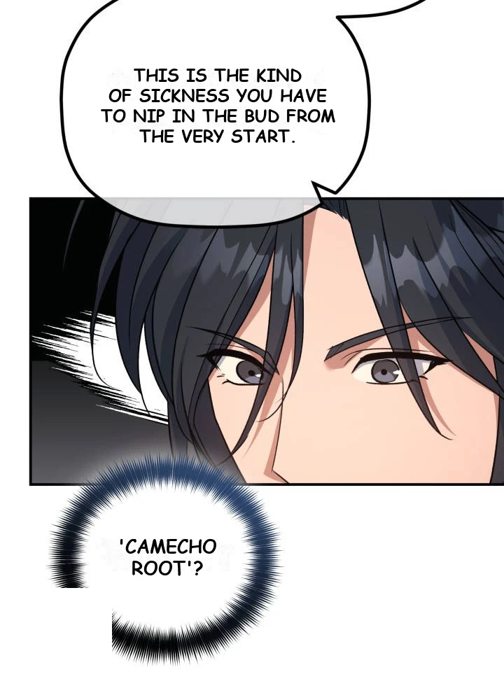 The Youngest Son of the Eunhae Merchant Group Chapter 81 - Page 77