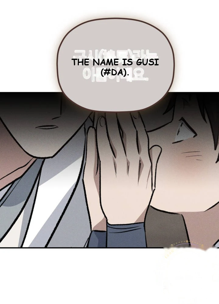 The Youngest Son of the Eunhae Merchant Group Chapter 81 - Page 78