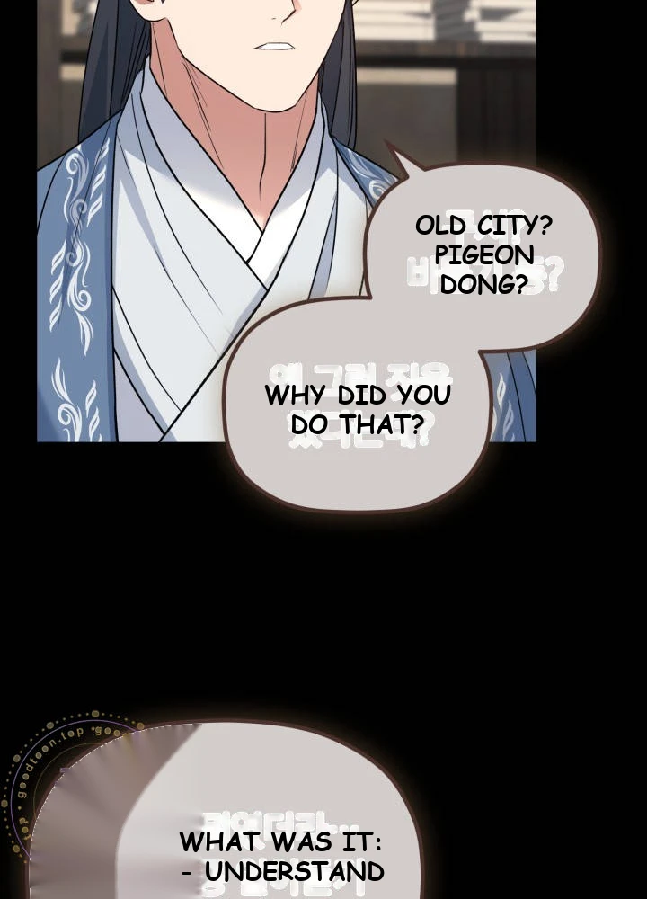 The Youngest Son of the Eunhae Merchant Group Chapter 81 - Page 84
