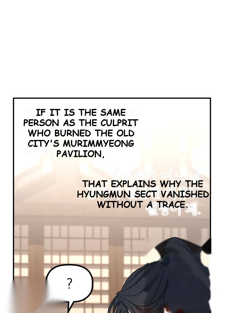 The Youngest Son of the Eunhae Merchant Group Chapter 81 - Page 92