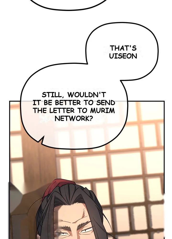 The Youngest Son of the Eunhae Merchant Group Chapter 81 - Page 95