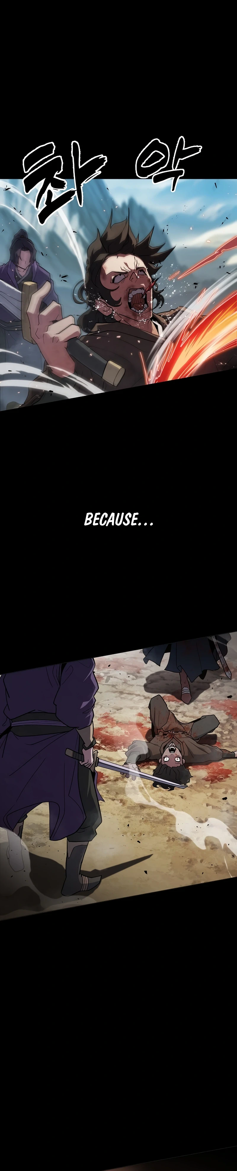 The Zenith Chapter 0 - Page 2
