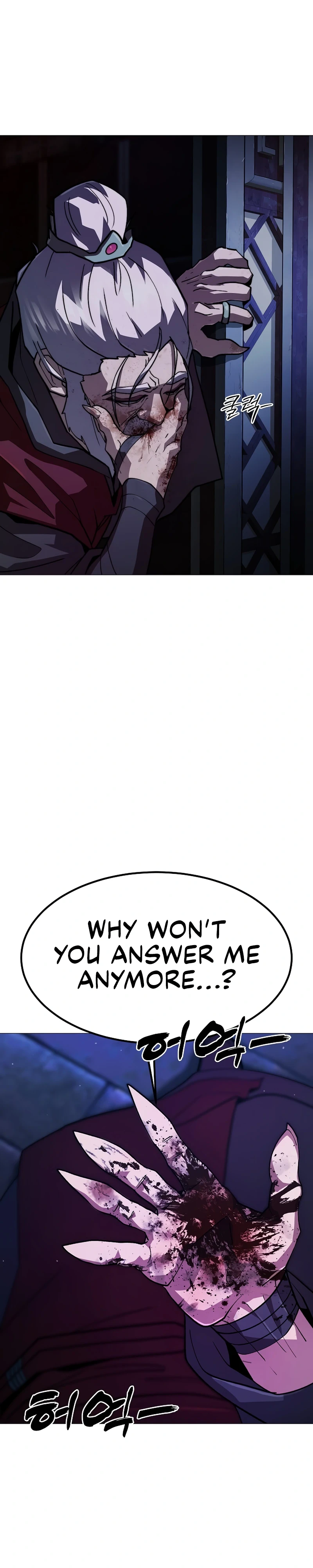 The Zenith Chapter 0 - Page 12
