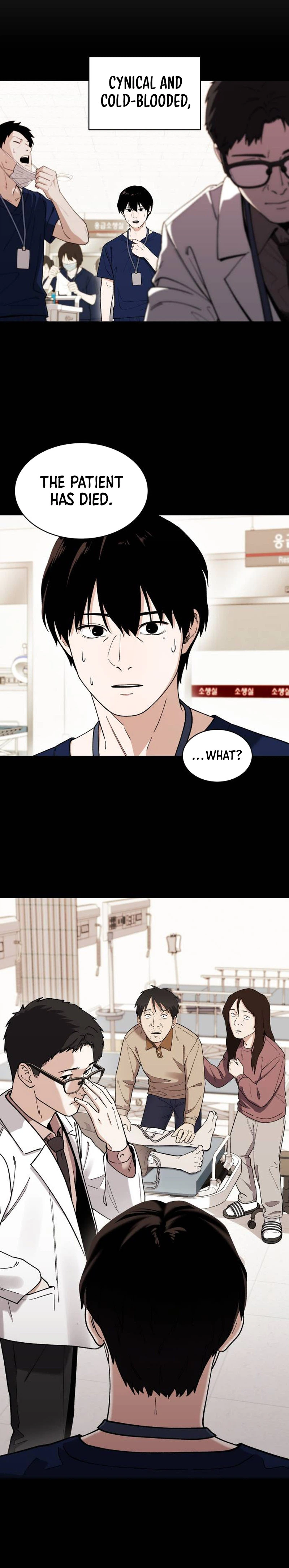 There is no “what if”. Chapter 1 - Page 12