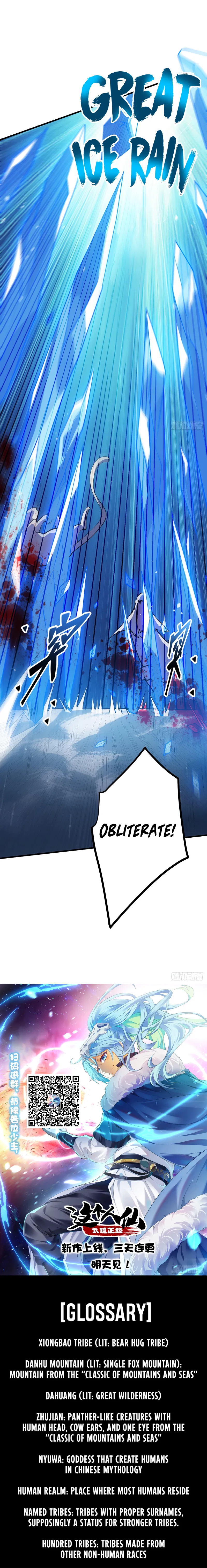 This Human Immortal Is Too Serious Chapter 1 - Page 13