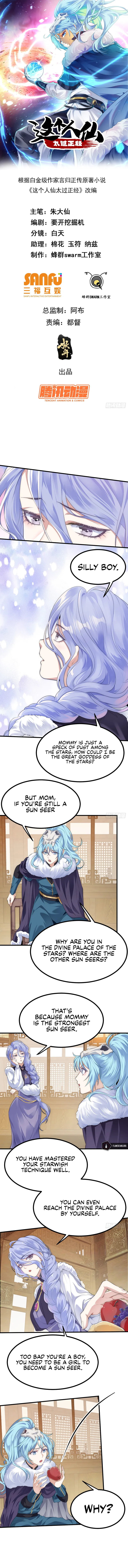 This Human Immortal Is Too Serious Chapter 10 - Page 2