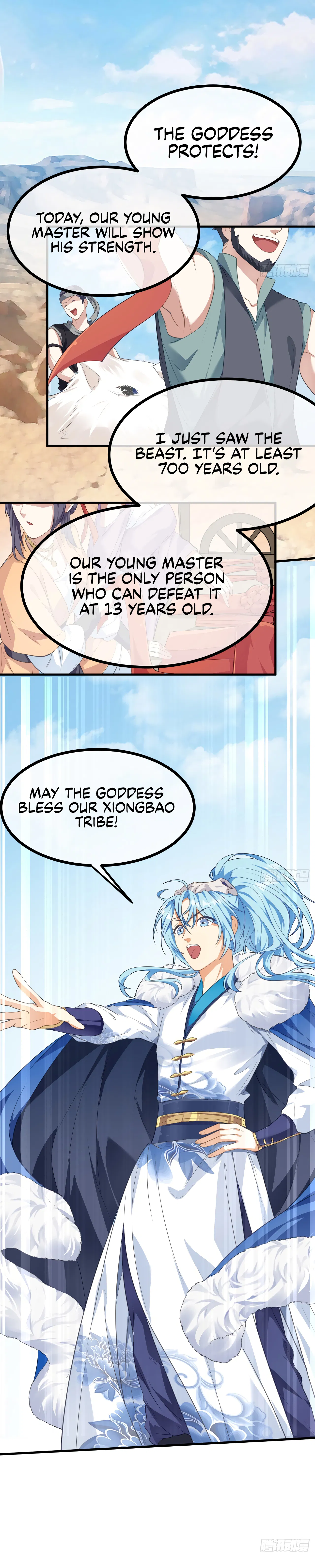 This Human Immortal Is Too Serious Chapter 12 - Page 10