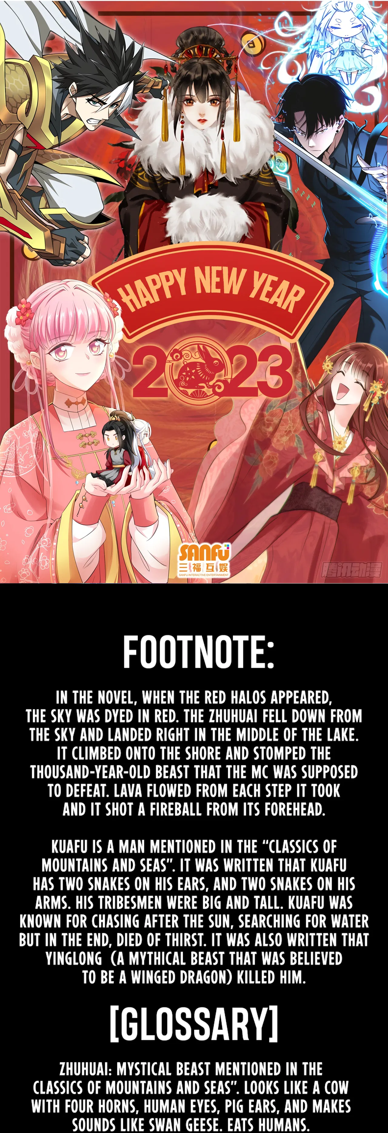 This Human Immortal Is Too Serious Chapter 13 - Page 14