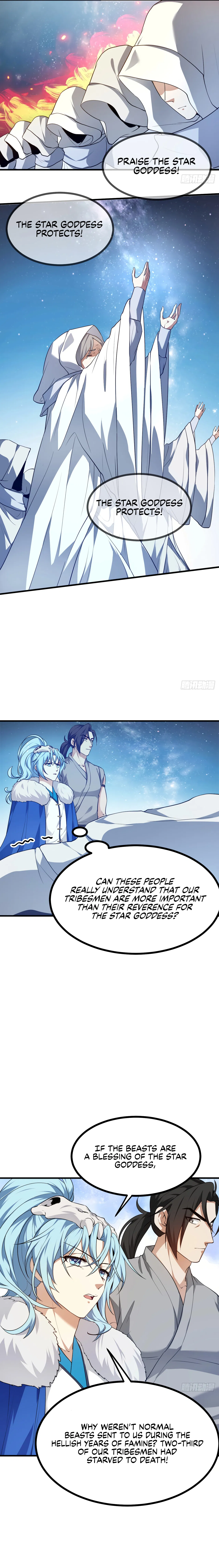This Human Immortal Is Too Serious Chapter 16 - Page 6