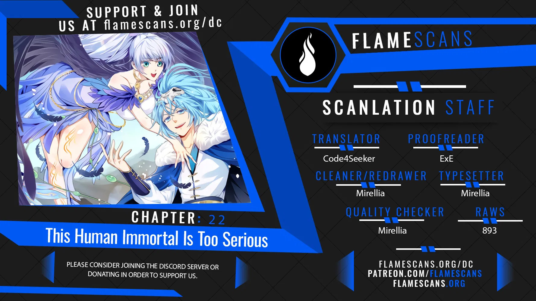 This Human Immortal Is Too Serious Chapter 22 - Page 1