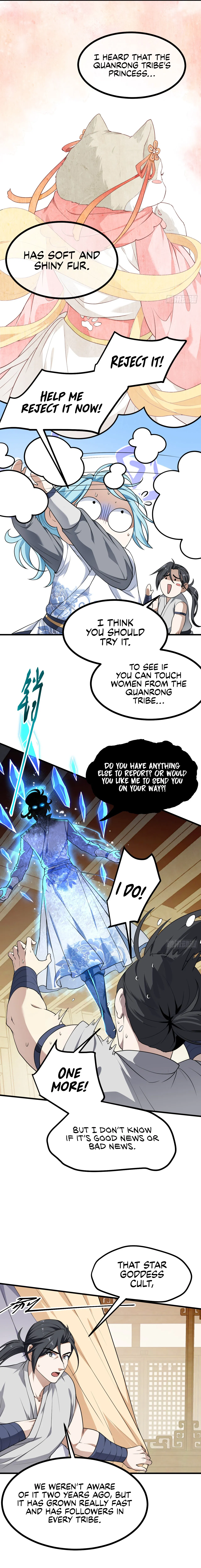 This Human Immortal Is Too Serious Chapter 22 - Page 3