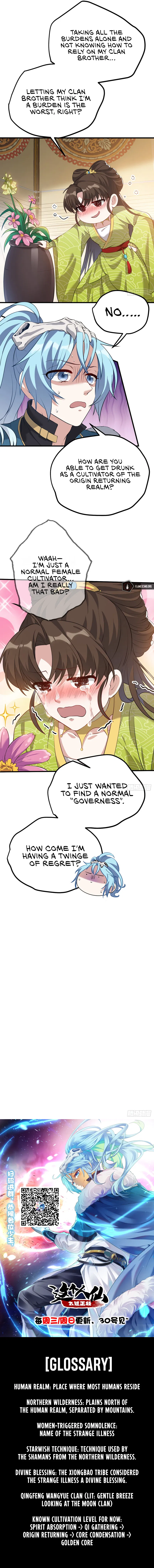 This Human Immortal Is Too Serious Chapter 3 - Page 11