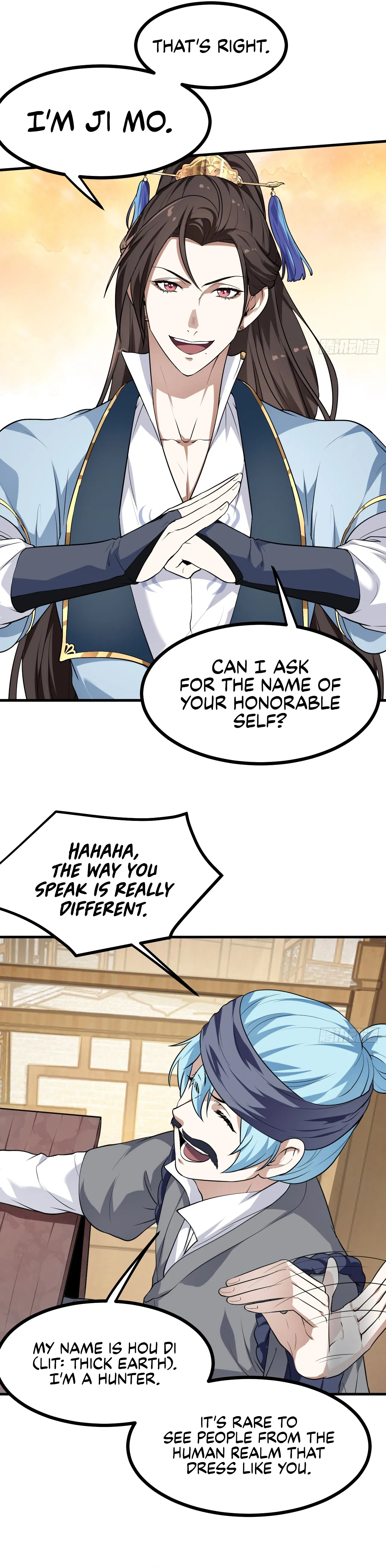This Human Immortal Is Too Serious Chapter 30 - Page 7