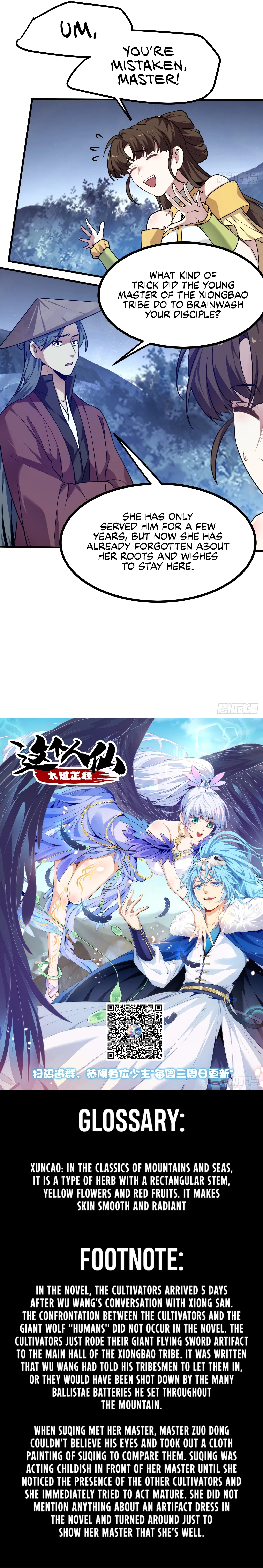 This Human Immortal Is Too Serious Chapter 32 - Page 11