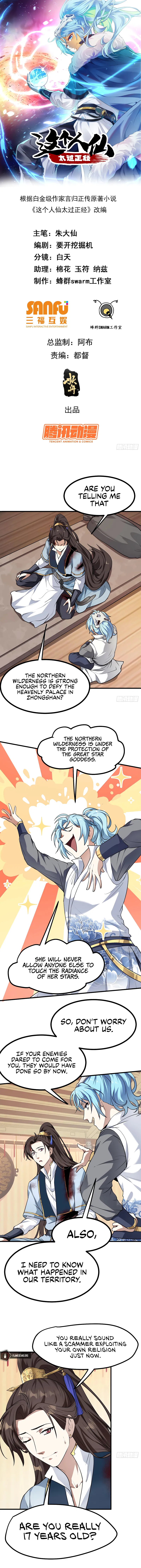 This Human Immortal Is Too Serious Chapter 36 - Page 2
