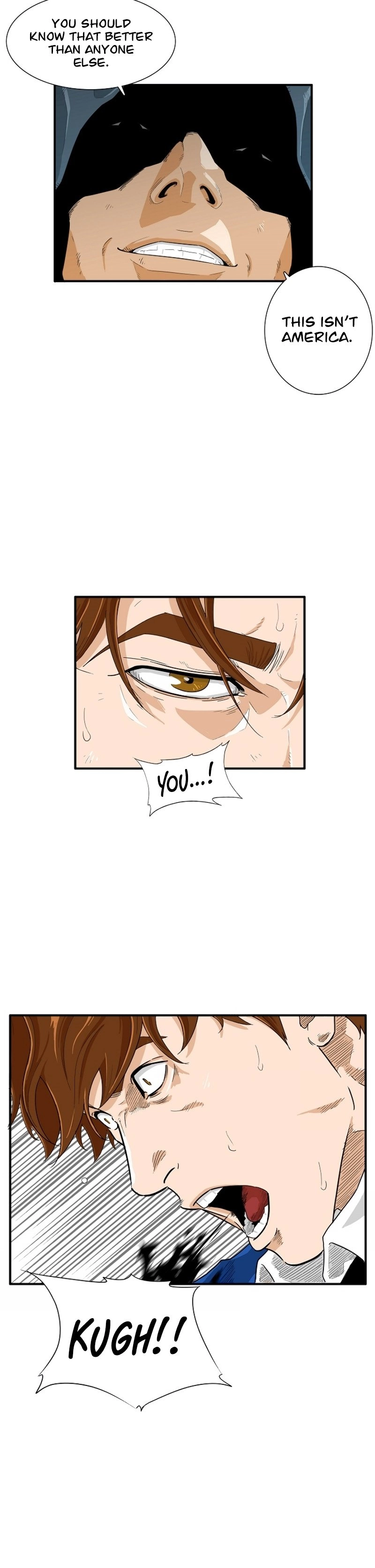 This Is the Law Chapter 1 - Page 3