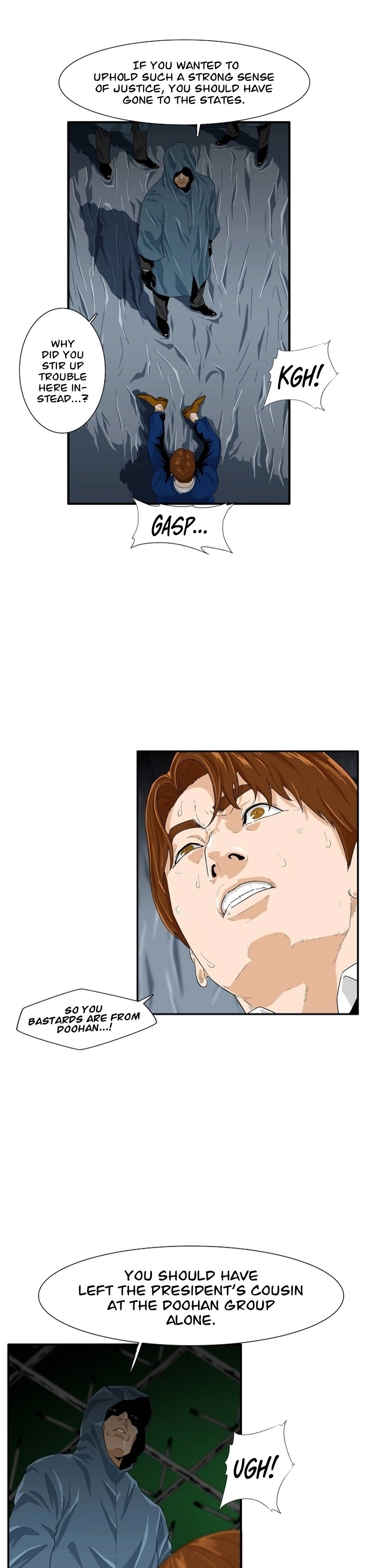 This Is the Law Chapter 1 - Page 4