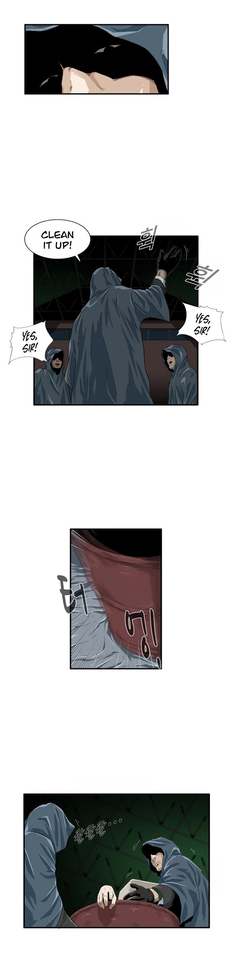 This Is the Law Chapter 1 - Page 8