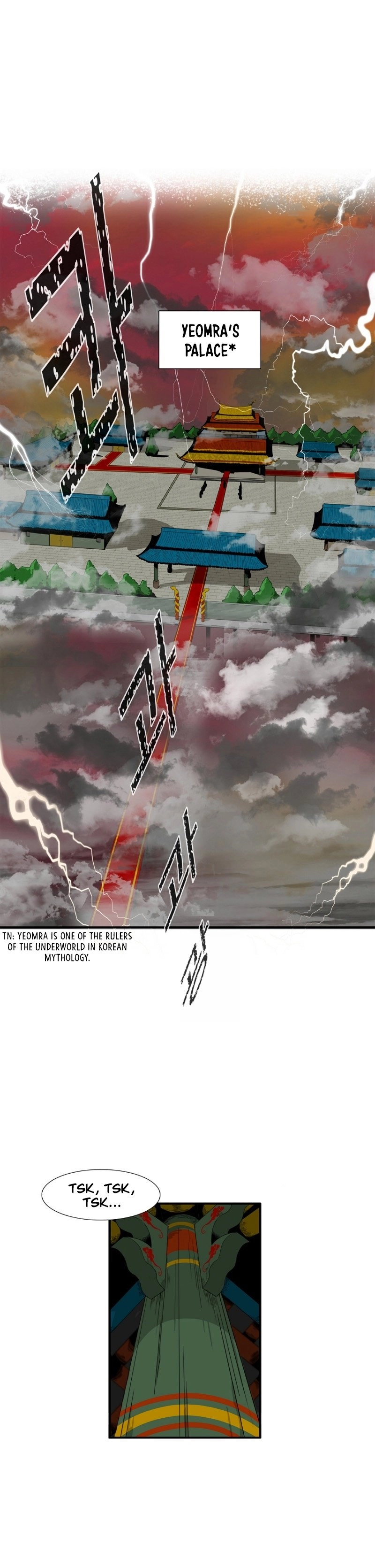 This Is the Law Chapter 1 - Page 10