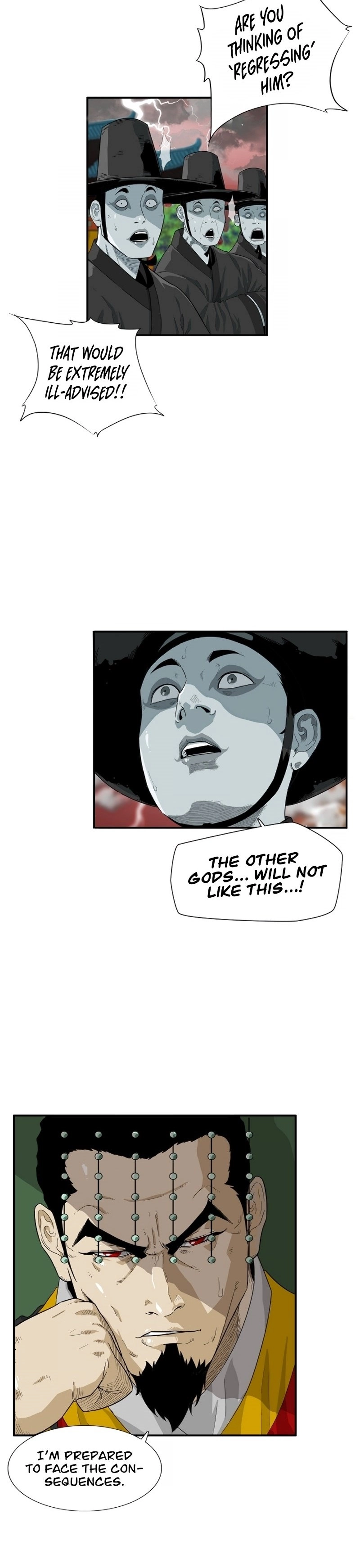 This Is the Law Chapter 1 - Page 14