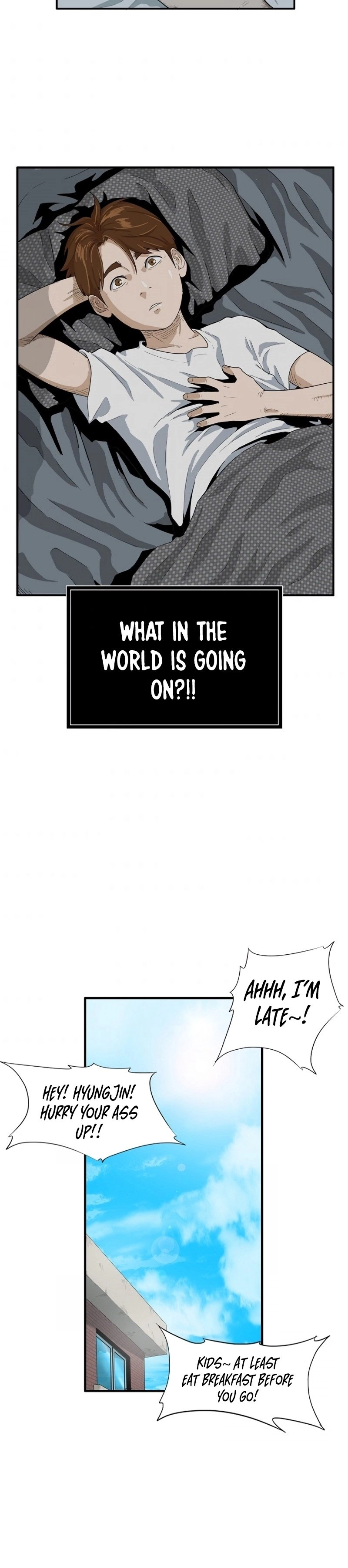 This Is the Law Chapter 1 - Page 23