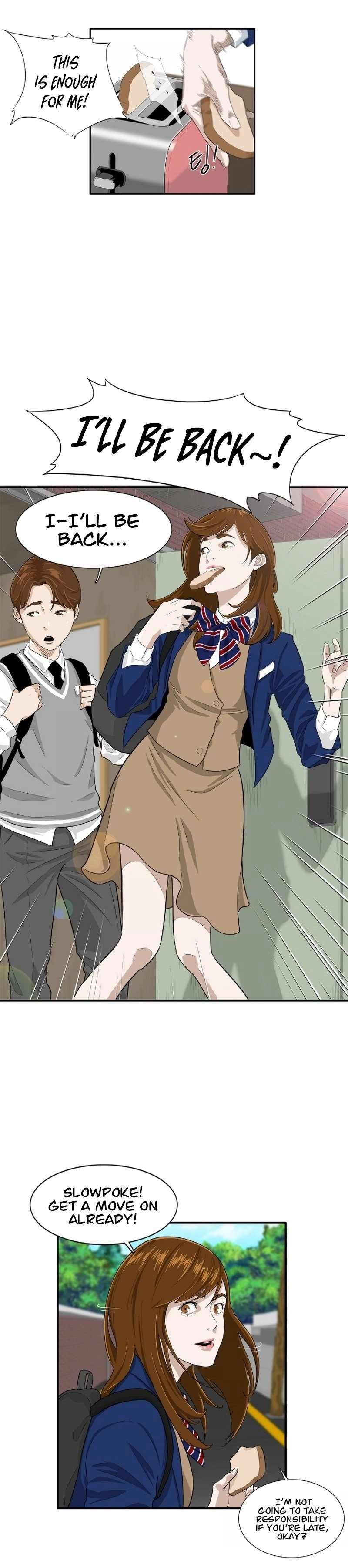 This Is the Law Chapter 1 - Page 24