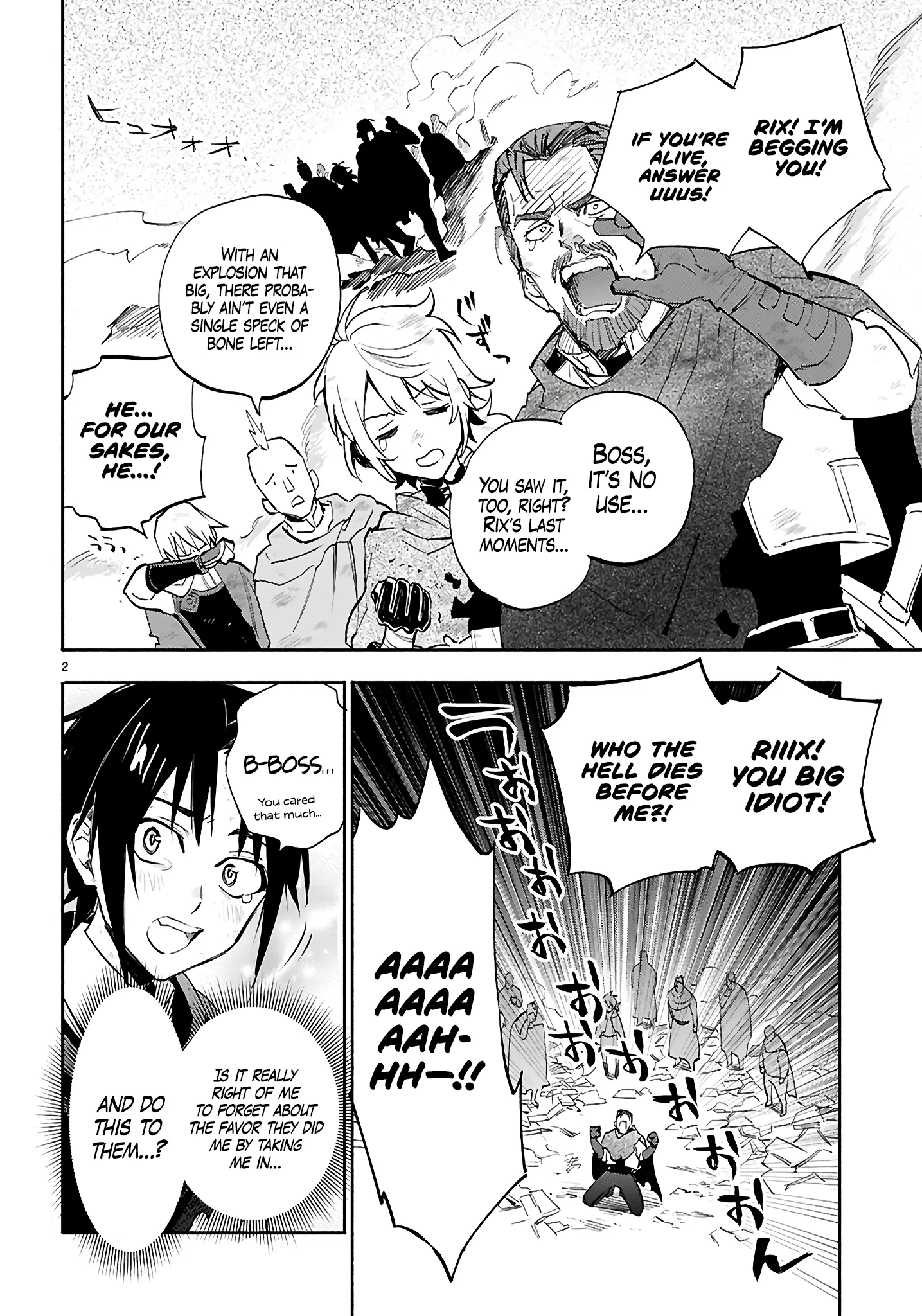 This is the Sorcerer's Trump Card Chapter 1 - Page 3