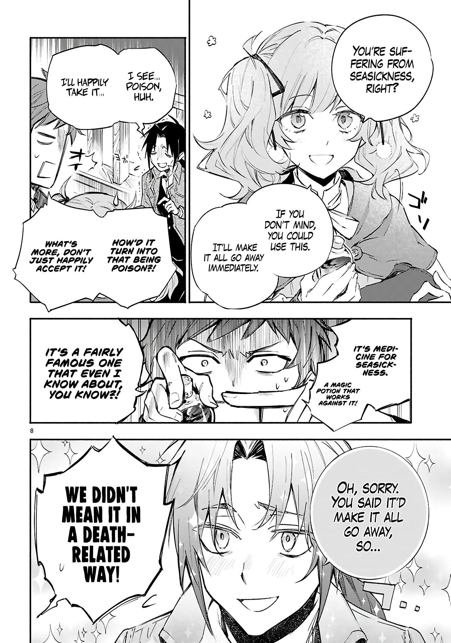 This is the Sorcerer's Trump Card Chapter 1 - Page 9