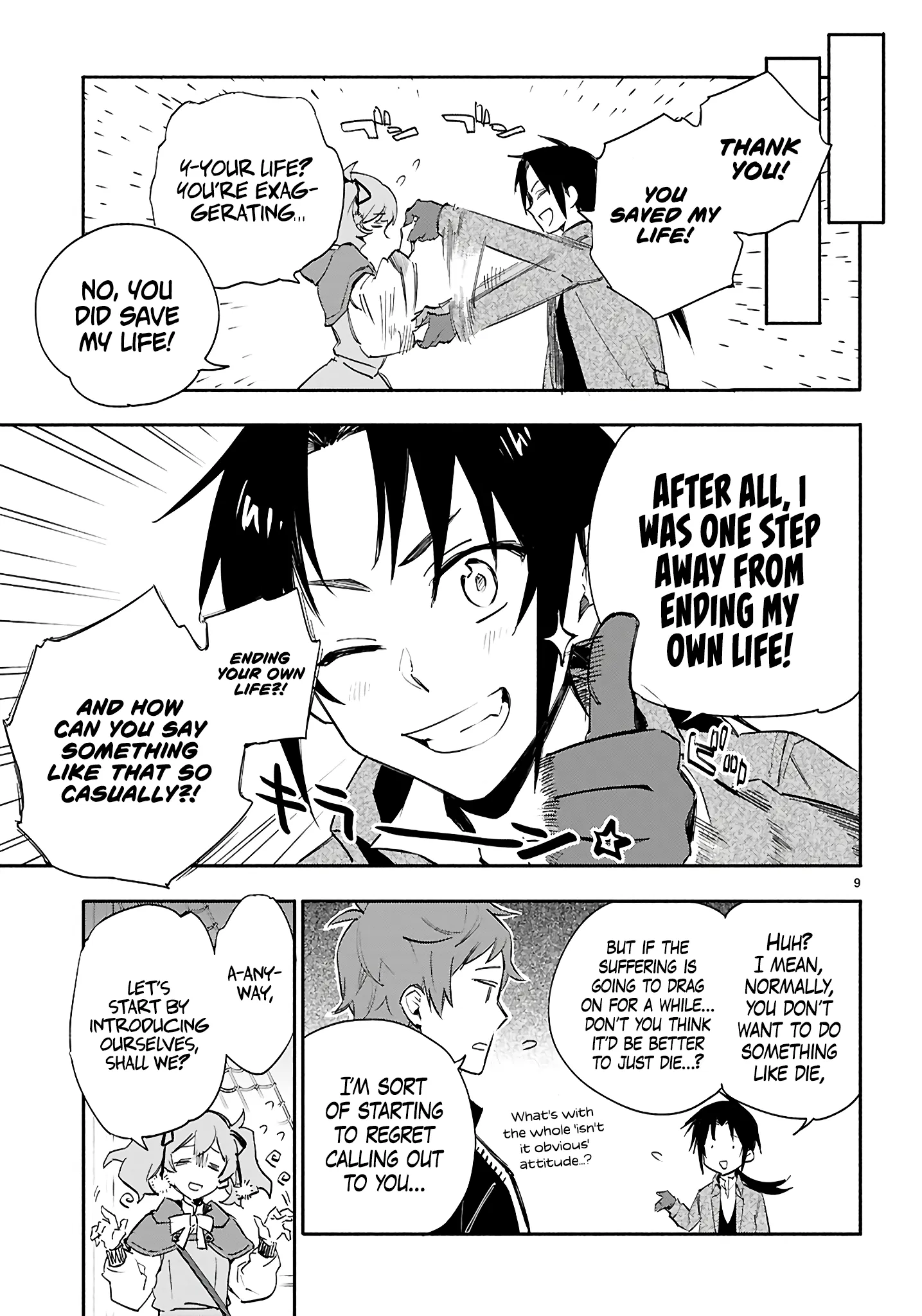 This is the Sorcerer's Trump Card Chapter 1 - Page 10