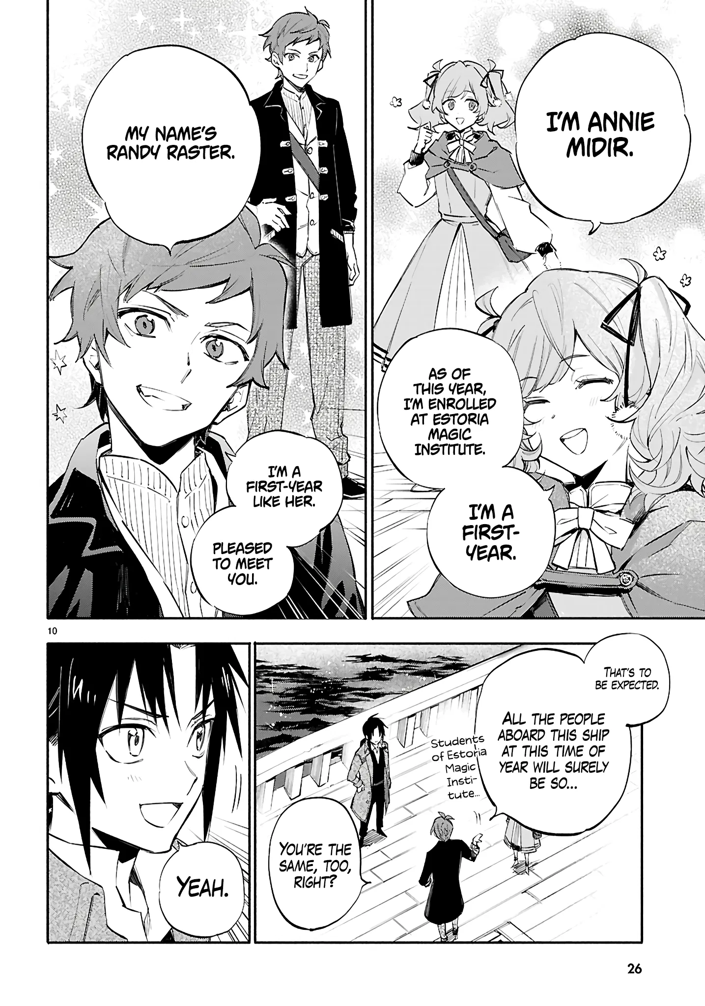 This is the Sorcerer's Trump Card Chapter 1 - Page 11