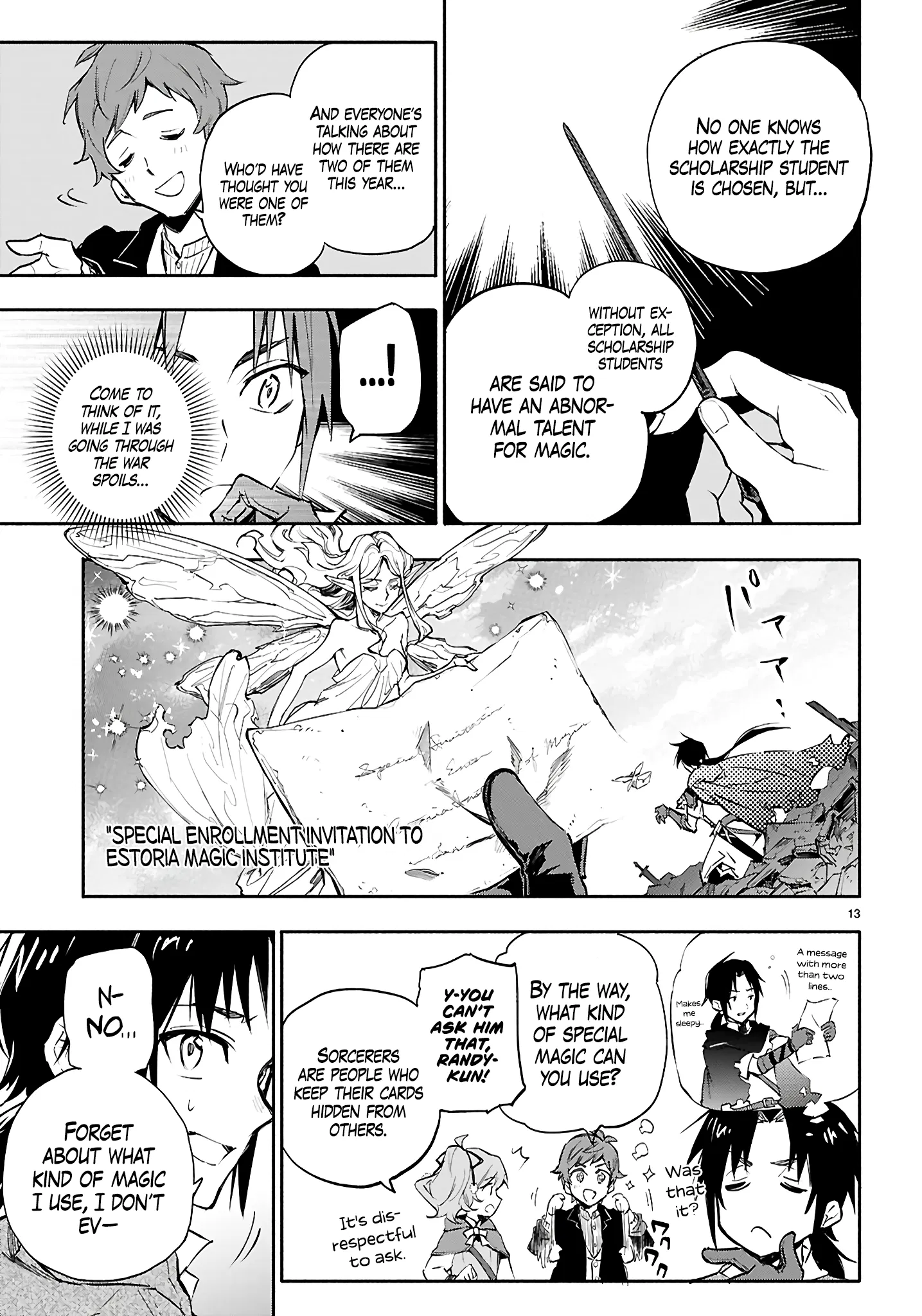 This is the Sorcerer's Trump Card Chapter 1 - Page 14