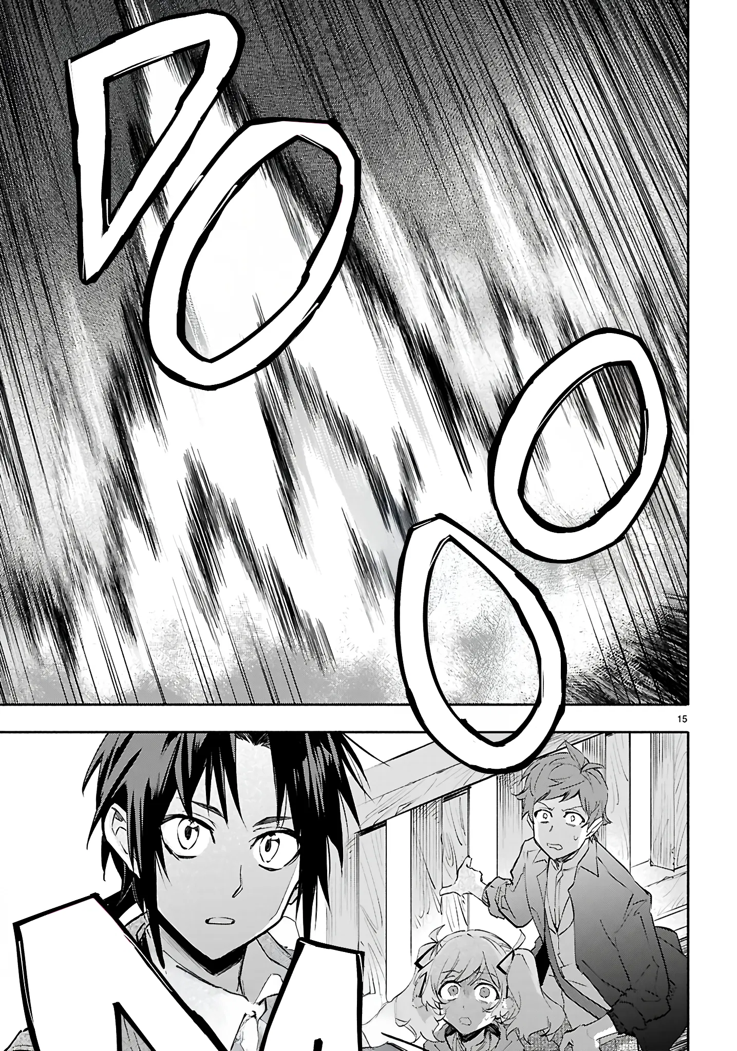 This is the Sorcerer's Trump Card Chapter 1 - Page 16