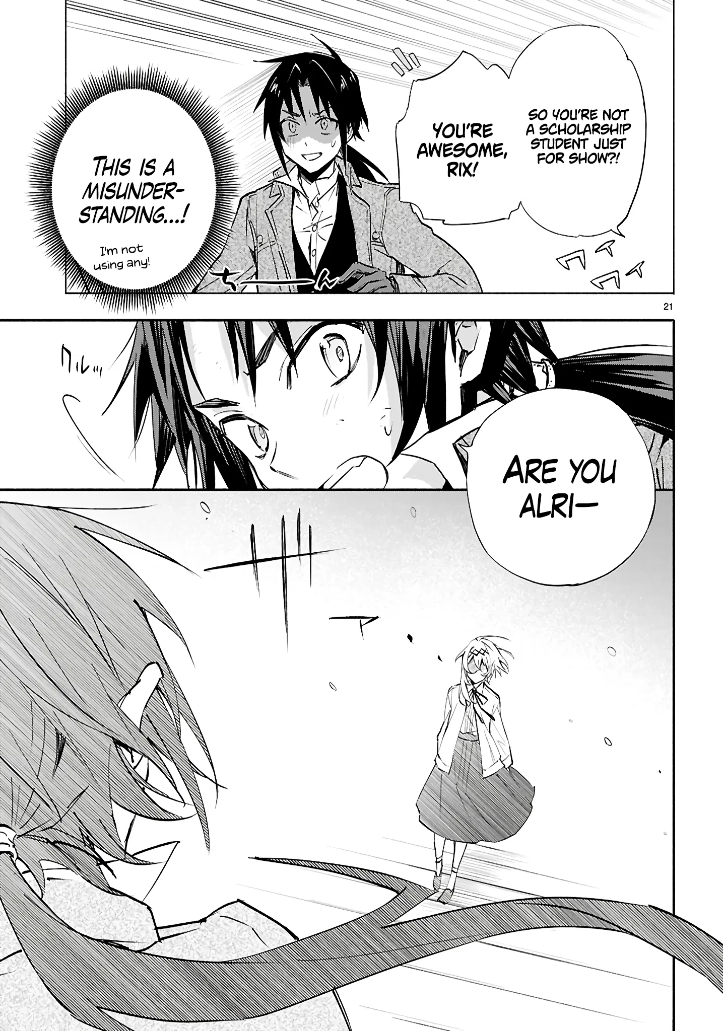 This is the Sorcerer's Trump Card Chapter 1 - Page 21