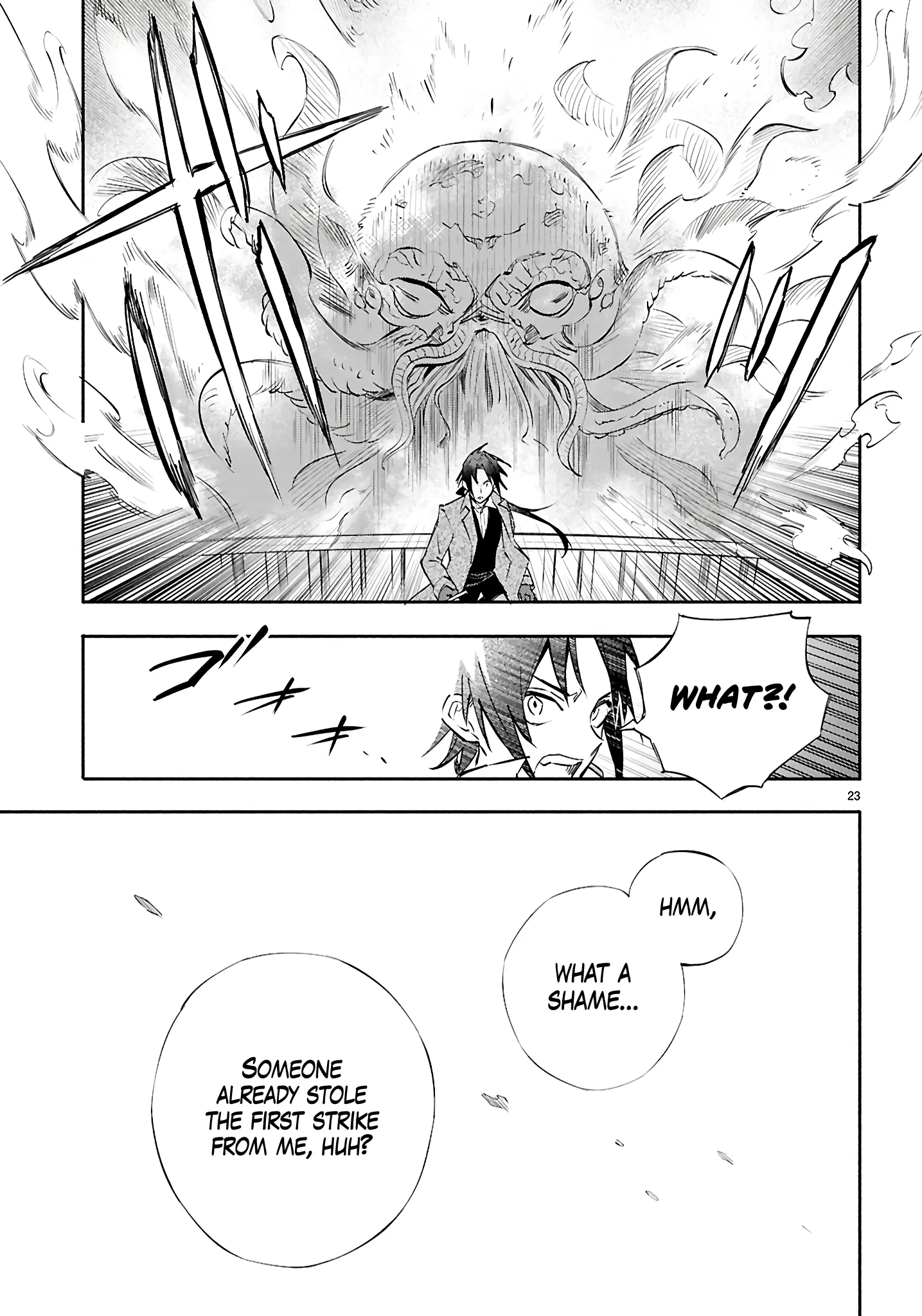 This is the Sorcerer's Trump Card Chapter 1 - Page 23