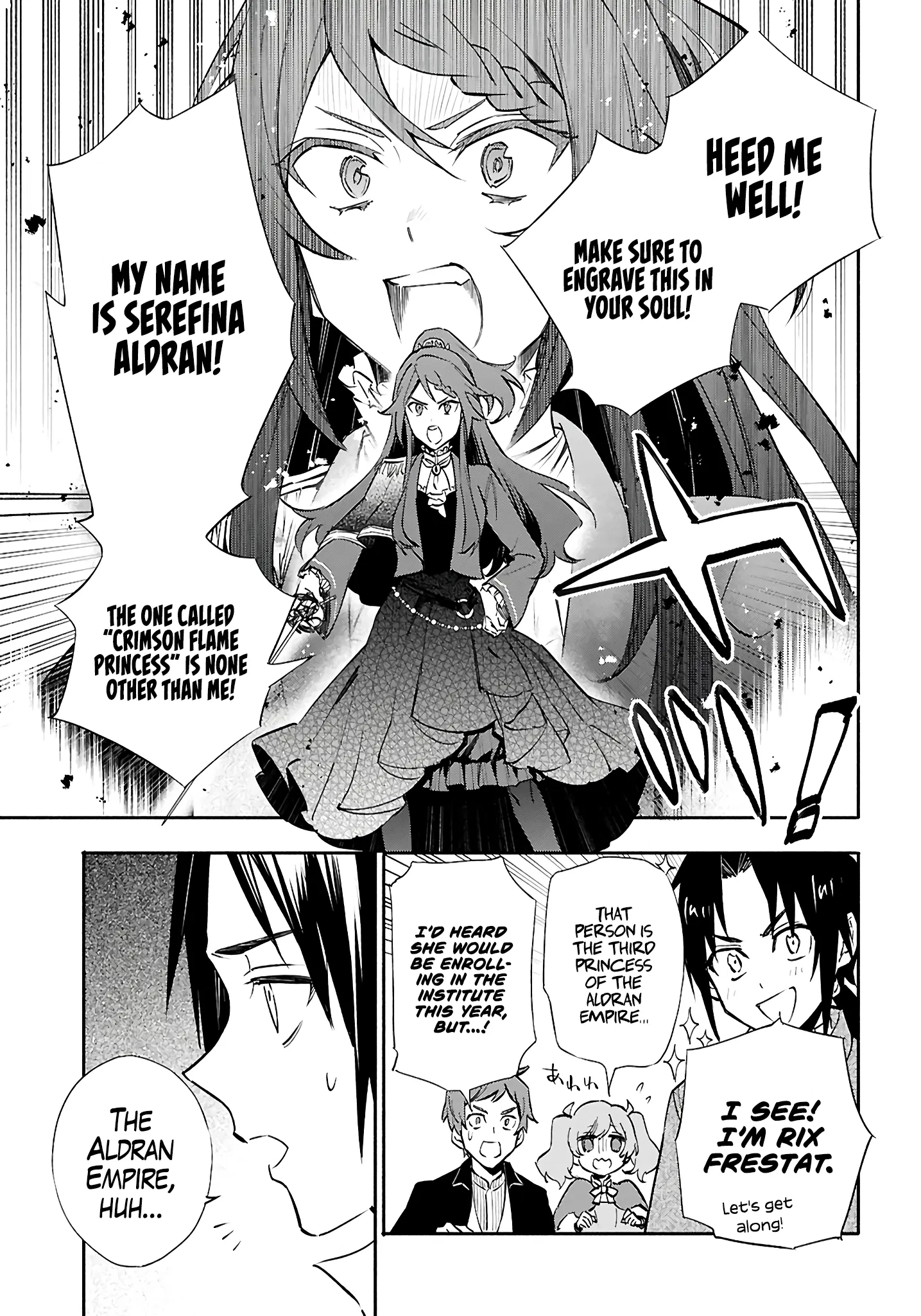 This is the Sorcerer's Trump Card Chapter 1 - Page 25