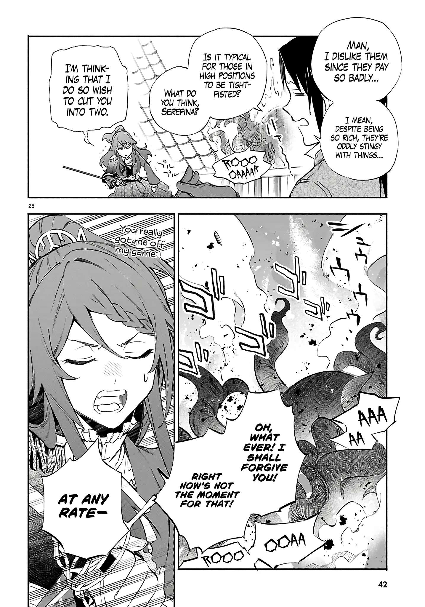 This is the Sorcerer's Trump Card Chapter 1 - Page 26