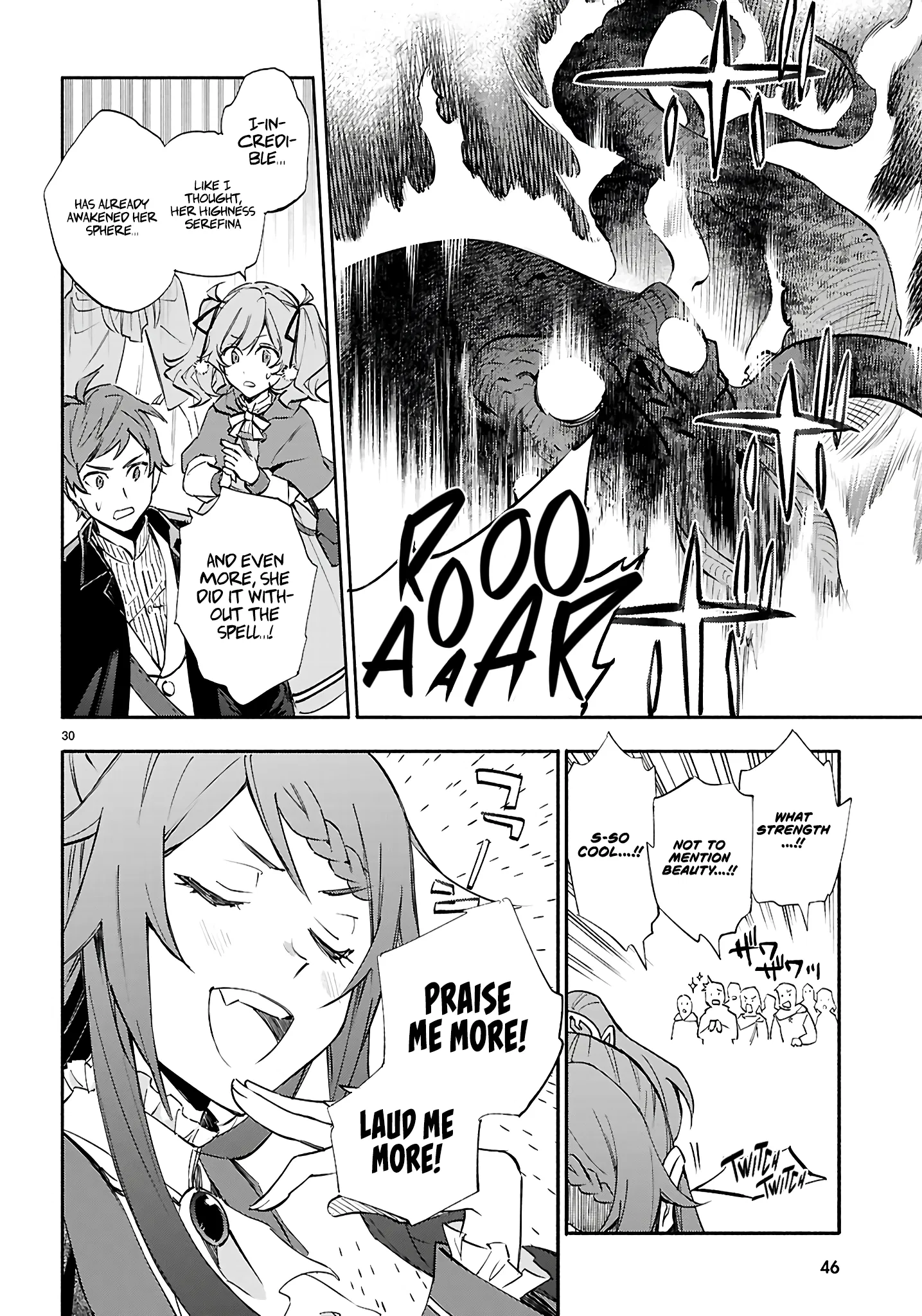 This is the Sorcerer's Trump Card Chapter 1 - Page 30