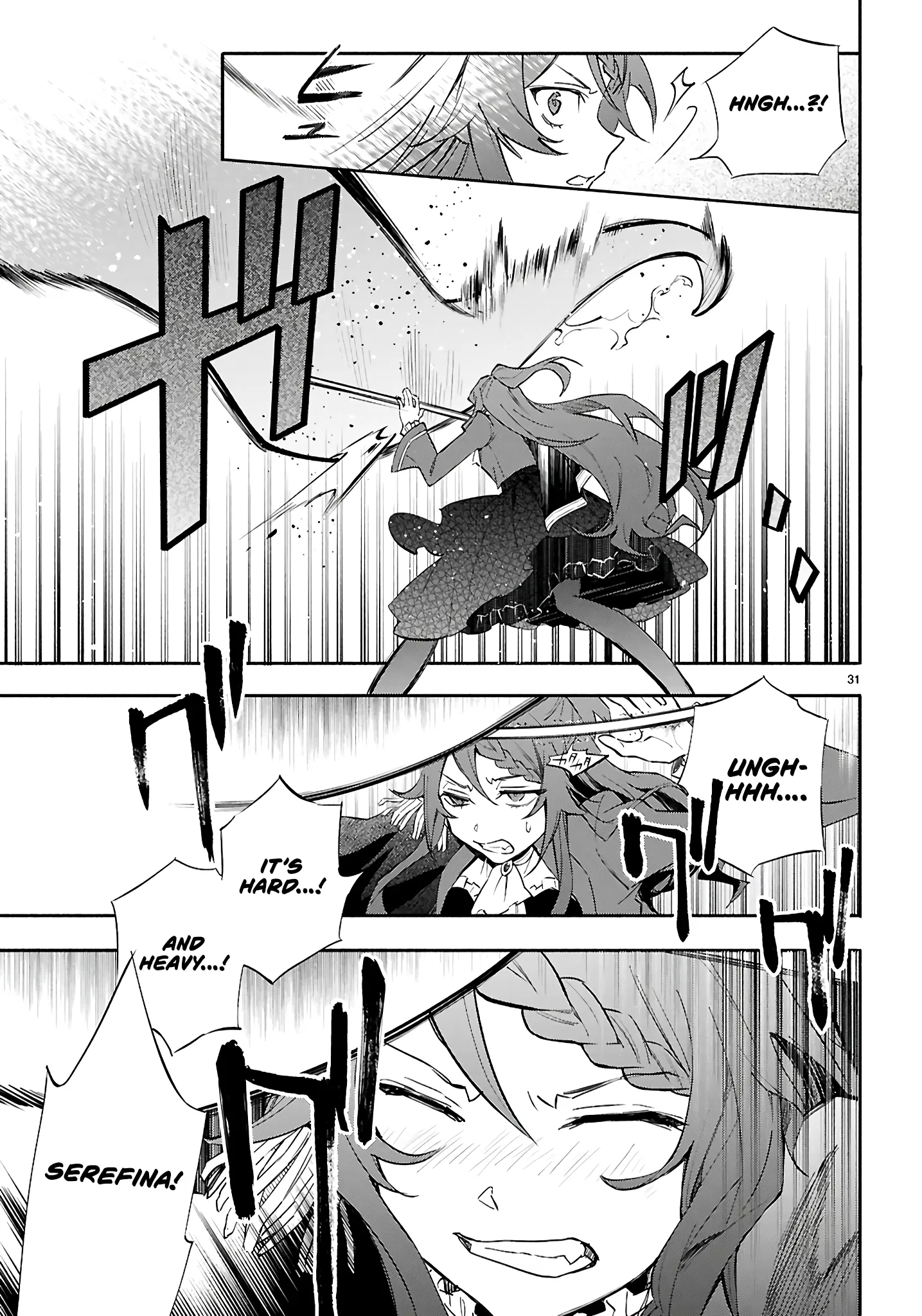 This is the Sorcerer's Trump Card Chapter 1 - Page 31